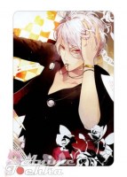 Diabolik Lovers 133